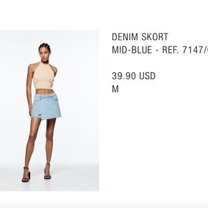 NWT zara denim skort size M